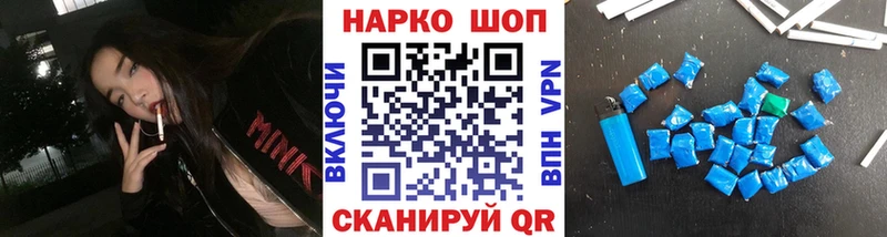 Купить наркоту Волосово hydra ссылки  АМФ  Меф мяу мяу  Псилоцибиновые грибы  A-PVP  Cocaine  Гашиш 
