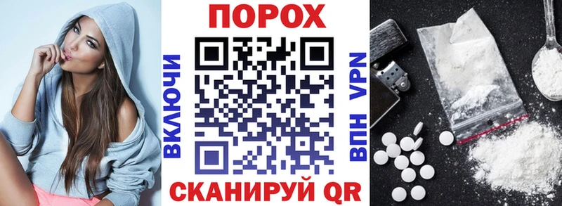 Амфетамин 98%  omg онион  Волосово 
