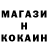 Альфа ПВП крисы CK aushidze