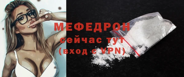 марки nbome Тихорецк