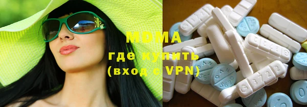 каннабис Белокуриха