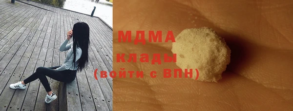 марки nbome Тихорецк