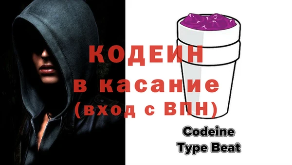 Альфа ПВП Богородицк