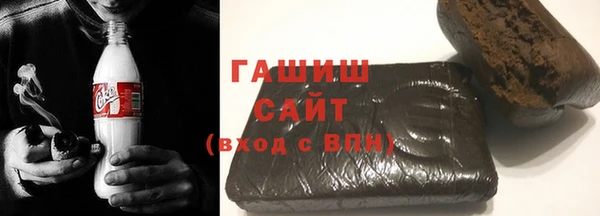 Альфа ПВП Богородицк