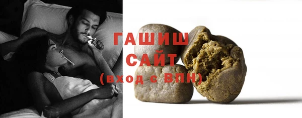 Альфа ПВП Богородицк