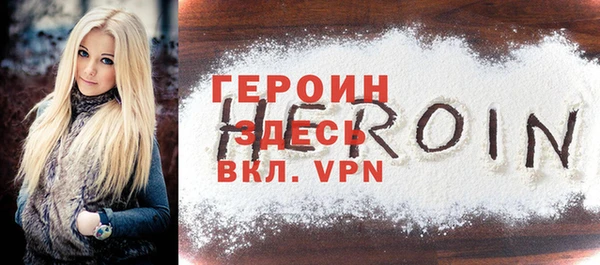 Альфа ПВП Богородицк