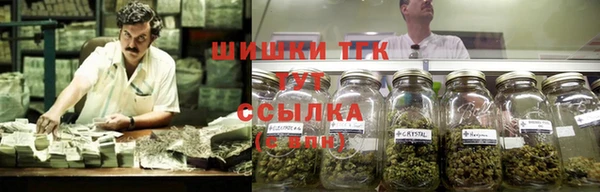 мефедрон VHQ Богданович